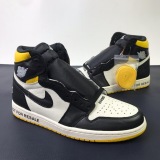 Air Jordan 1 NRG “No L’s”  861428-107