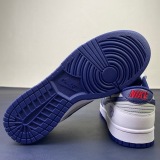 N*ike SB Dunk Low