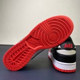 N*ike SB Dunk Low