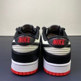 N*ike SB Dunk Low