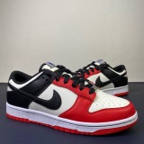 N*ike SB Dunk Low