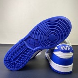 N*ike Dunk Low SP Kentucky  CU1726-100
