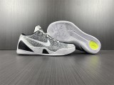 N*IKE KOBE 9
