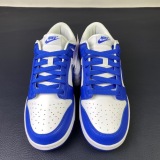 N*ike Dunk Low SP Kentucky  CU1726-100