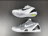 N*IKE KOBE 9