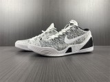N*IKE KOBE 9