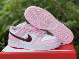 N*ike SB Dunk Low  CW1590-601