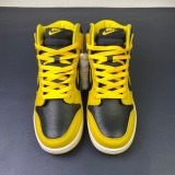 N*ike SB Dunk High