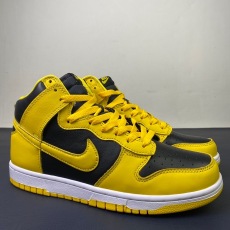 N*ike SB Dunk High