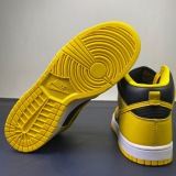 N*ike SB Dunk High