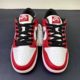 N*ike Dunk SB Low “Chicago” BQ6817-600