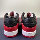 N*ike Dunk SB Low “Chicago” BQ6817-600