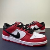 N*ike Dunk SB Low “Chicago” BQ6817-600