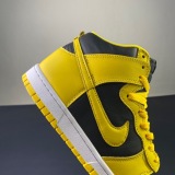 N*ike SB Dunk High