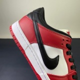N*ike Dunk SB Low “Chicago” BQ6817-600