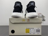 Pharrell x Human NMD  AC7031