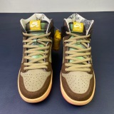 N*ike SB Dunk
