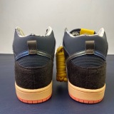 N*ike SB Dunk