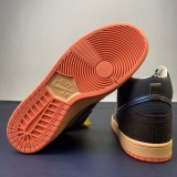 N*ike SB Dunk