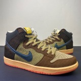 N*ike SB Dunk