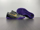 KOBE 9 ELITE ZK9  677992-998