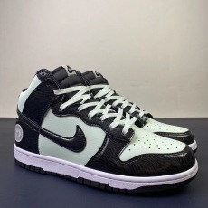 N*ike SB Dunk