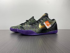 KOBE 9 ELITE ZK9  677992-998