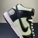 N*ike SB Dunk
