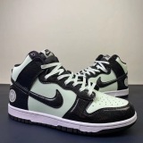 N*ike SB Dunk