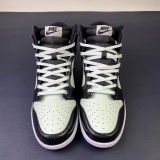 N*ike SB Dunk