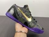 KOBE 9 ELITE ZK9  677992-998