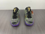 KOBE 9 ELITE ZK9  677992-998