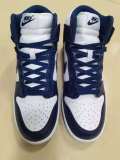 N*ike SB Dunk High DD1399-104