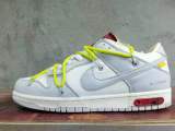 O*ff-W*hite x N*ike Dunk Low