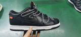 O*ff-W*hite x N*ike Dunk Low