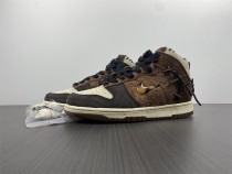 N*ike Dunk SB High Bodega Legend Fauna Brown CZ8125-200