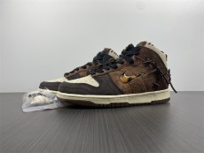 N*ike Dunk SB High Bodega Legend Fauna Brown CZ8125-200