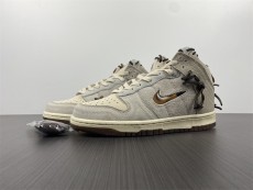 N*ike Dunk SB High Bodega Sail Multi CZ8125-100