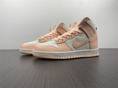 N*ike SB Dunk High Crimson Tint DD1869-104