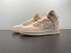 N*ike SB Dunk High Crimson Tint DD1869-104