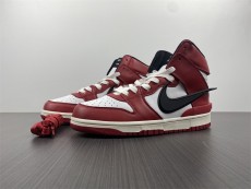 AMBUSH x N*ike Dunk High CU7544-102