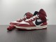 AMBUSH x N*ike Dunk High CU7544-102