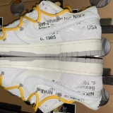O*ff-W*hite x N*ike Dunk Low