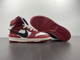 AMBUSH x N*ike Dunk High CU7544-102