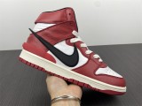AMBUSH x N*ike Dunk High CU7544-102