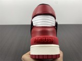 AMBUSH x N*ike Dunk High CU7544-102
