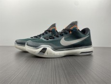 Kobe 10 Flight