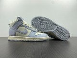 N*ike SB Dunk High
