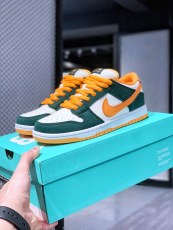 N*ike Dunk Low Pro SB Legion Pine