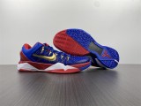 N*ike Zoom Kobe VII